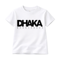 Dhaka Bangladesh Kids T-Shirt – Premium Cotton Casual Tee for Boys & Girls