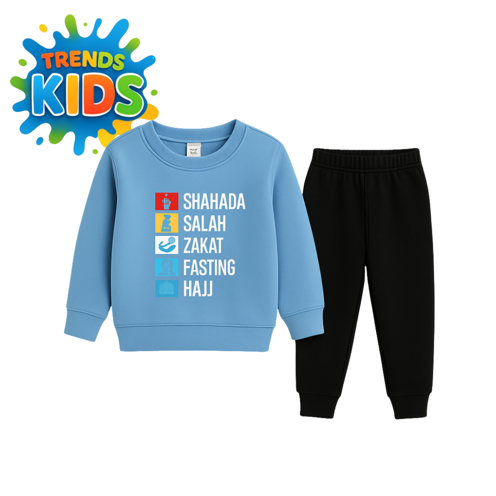Kids Islamic Pillars Sweatshirt & Joggers Set – Soft Terry Cotton (6M–6Y)